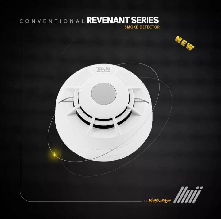 دتکتور دودی تسلا _ دتکتور دود _ دتکتور دود اعلام حریق تسلا