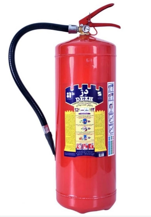 کپسول آتش نشانی ۱۲ کیلویی پودر وگاز 12 kg powder and gas fire extinguisher