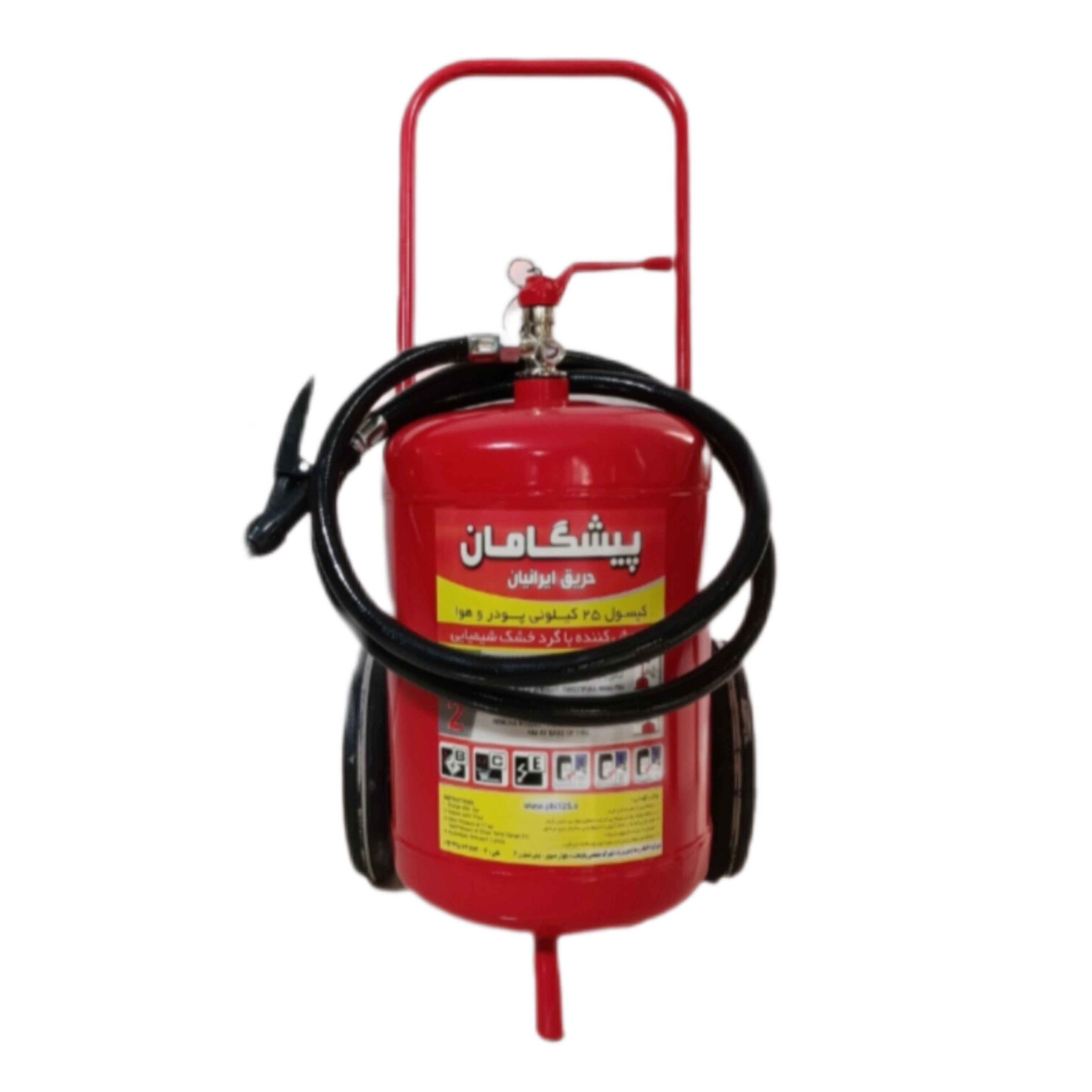 کپسول آتش نشانی25کیلیویی پودروگازپیشگامانABCتاییدیه دار 25 25 kg fire extinguisher of pioneer gas powder with ABC approval